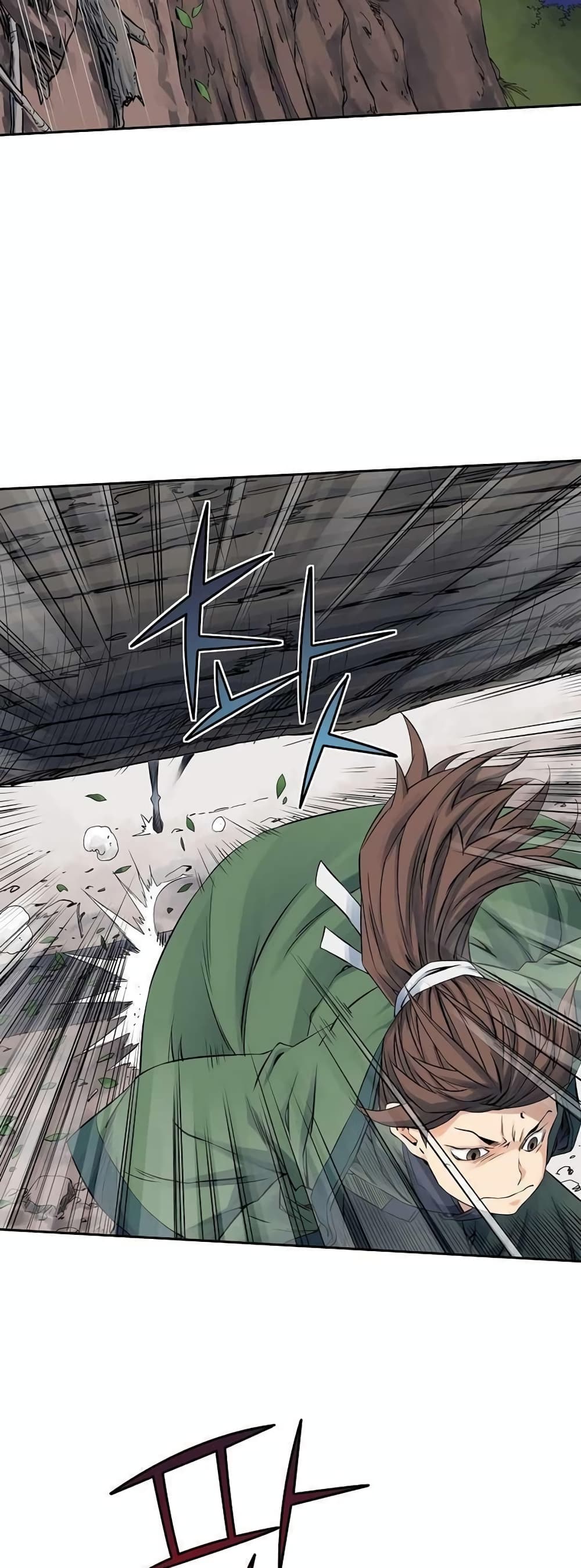 The Scholar Warrior ตอนที่ 32 (13)